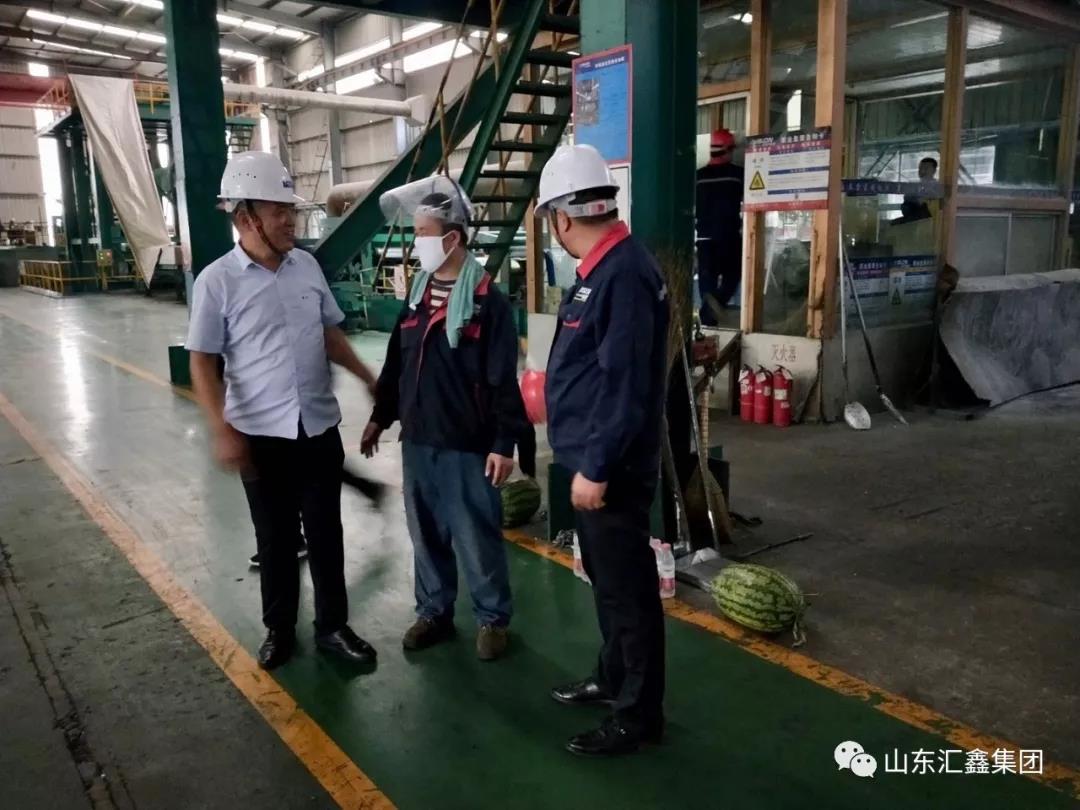 高溫酷暑慰問“送涼爽”，情系生產一線共堅守