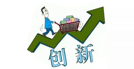 快消品的“老打法”，到底還有沒(méi)有未來(lái)？